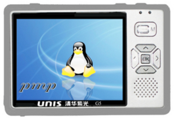 紫光MP4-G5A(1GB) 紫光MP4-G5A(1GB)