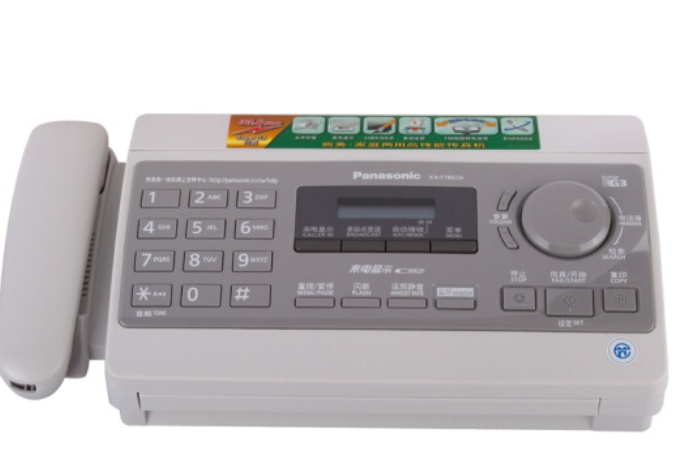 松下KX-FT85CN 松下KX-FT85CN