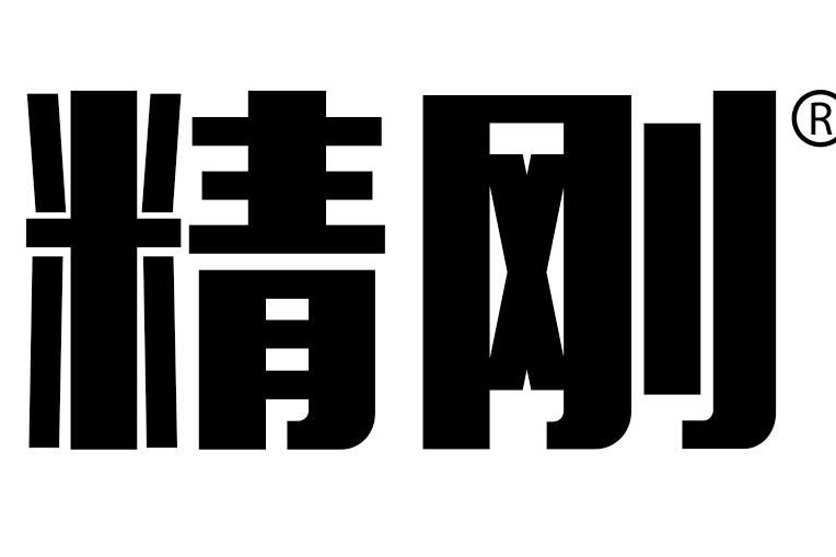 精剛(車燈品牌) 精剛(車燈品牌)