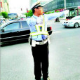 鄭亮亮(山東濰城交警大隊五中隊的協勤隊員) 鄭亮亮(山東濰城交警大隊五中隊的協勤隊員)