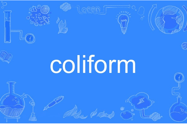 coliform coliform