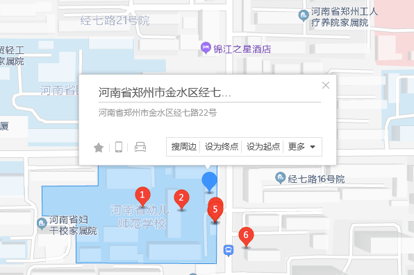 經七路22號 經七路22號