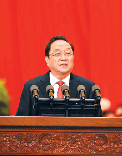 俞正聲代表政協第十二屆全國委員會常務委員會作工作報告