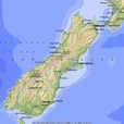南島(紐西蘭島嶼)