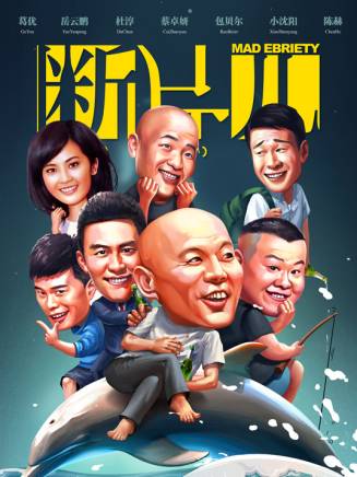 劉佳 劉佳