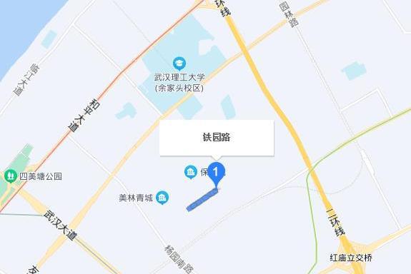 鐵園路