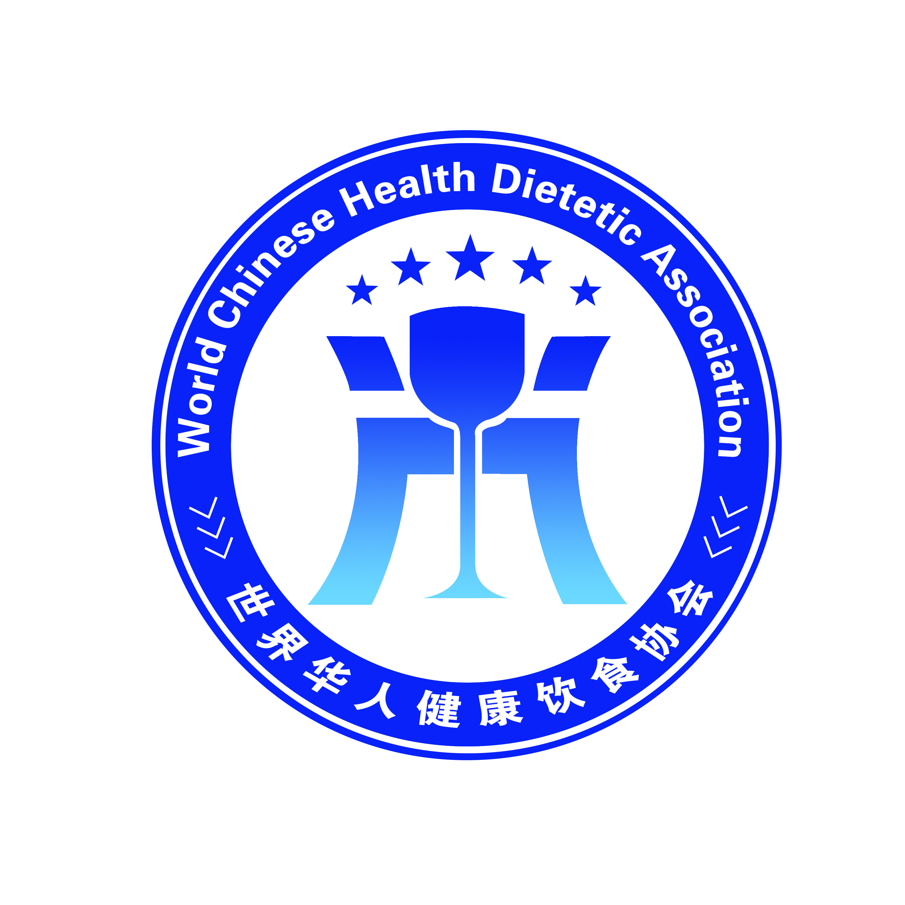世界華人健康飲食協會