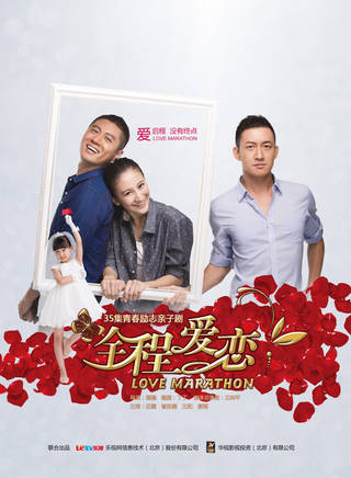 李宜儒 李宜儒