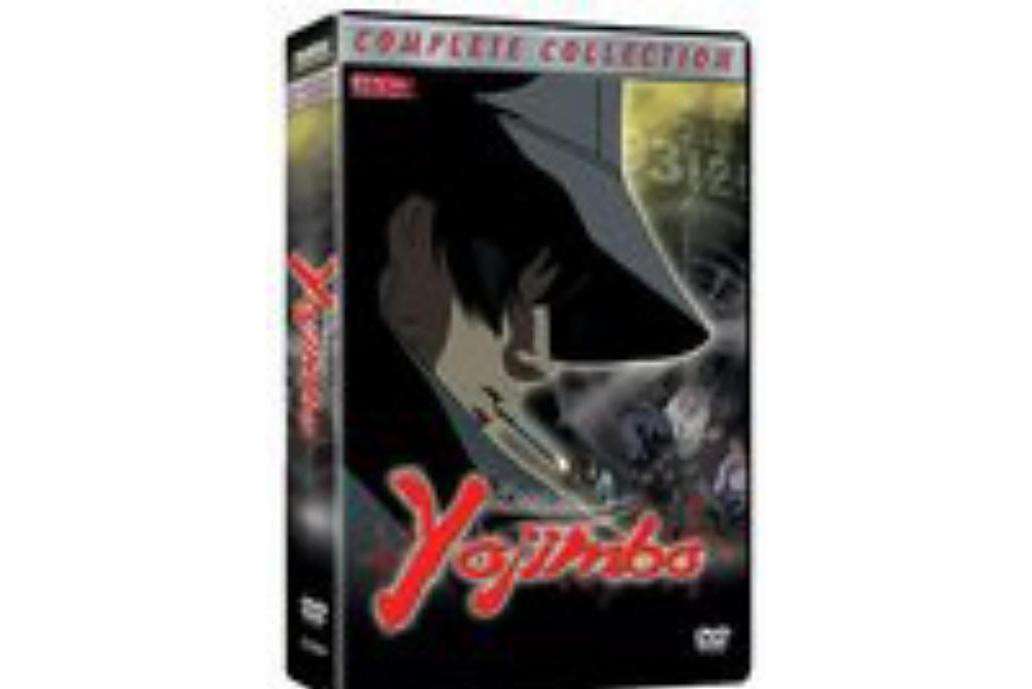 Kaze no yôjinbô Kaze no yôjinbô