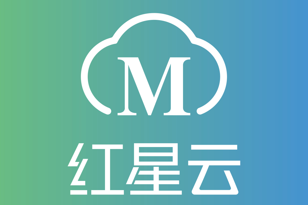 紅星雲