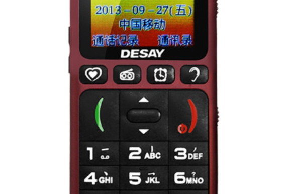 德賽T299 德賽T299