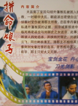 江明 江明