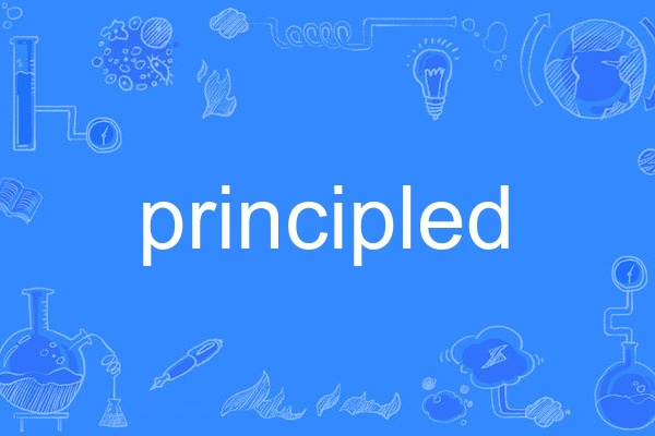 principled principled