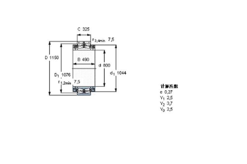 SKF 321586軸承