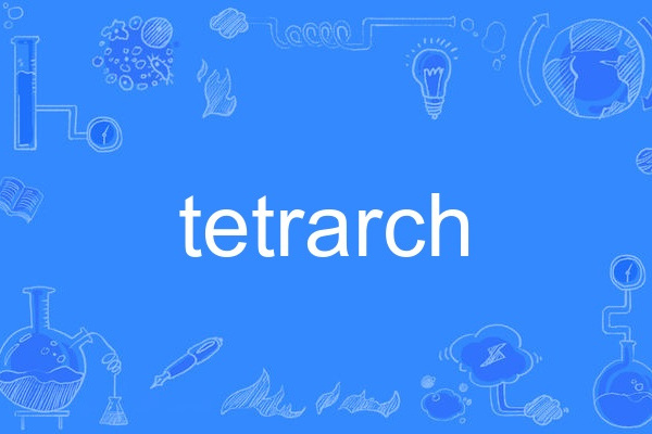 tetrarch tetrarch