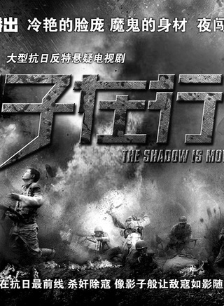 王亞斌 王亞斌