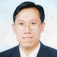魏國民(攀枝花市國投集團總經理、董事) 魏國民(攀枝花市國投集團總經理、董事)