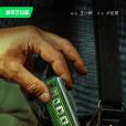 黃雀(2024年盧倫常執導的電視劇) 黃雀(2024年盧倫常執導的電視劇)