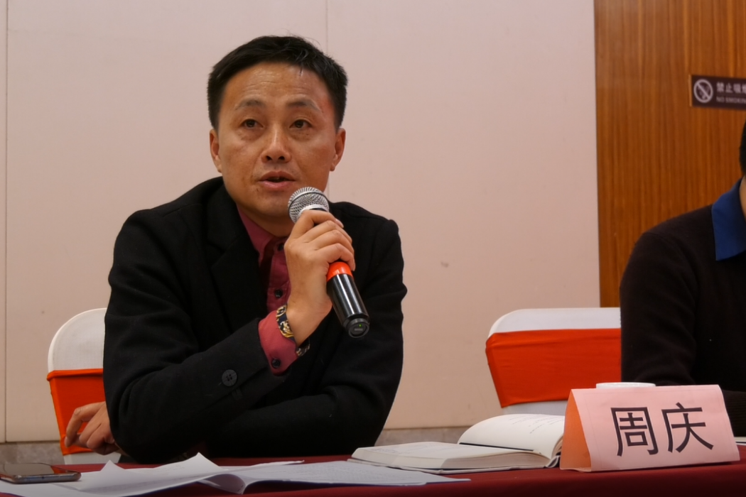 周慶(精彩V視副總監) 周慶(精彩V視副總監)