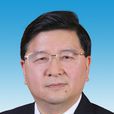王建軍(四川省政協秘書長)