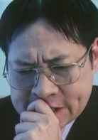 墨斗先生