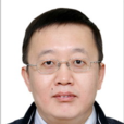 田志堅(中科院研究員) 田志堅(中科院研究員)
