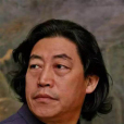 楊永家 楊永家
