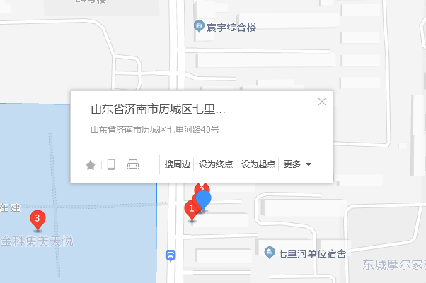 七里河路40號 七里河路40號