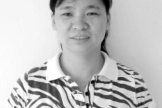 王玉來(全國勞動模範) 王玉來(全國勞動模範)