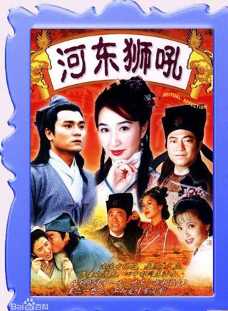 陳嘉輝