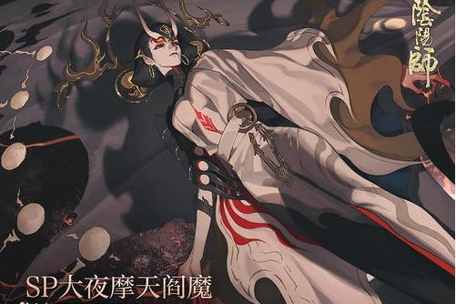 Eclipse 蝕 Eclipse 蝕