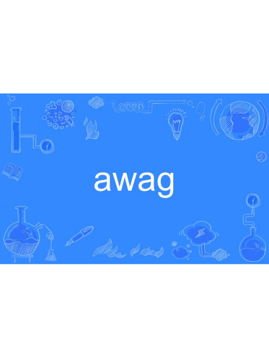 awag awag