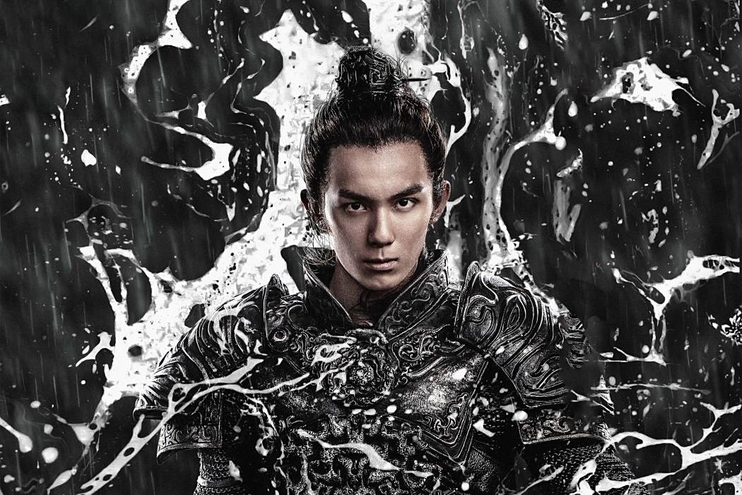 楊平(電影《影》中的角色,由吳磊飾演) 楊平(電影《影》中的角色,由吳磊飾演)