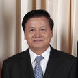 寮國總理