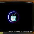 bbtv bbtv