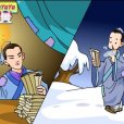 勤奮的故事 勤奮的故事
