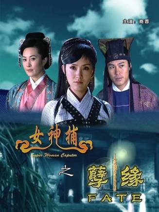 劉冠麟(中國內地男演員)