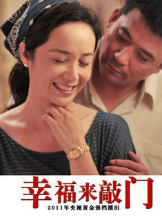 張少華(北京籍女演員)