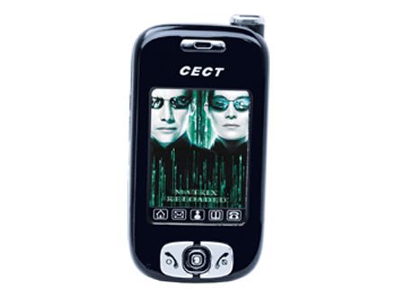 CECT E2808 CECT E2808