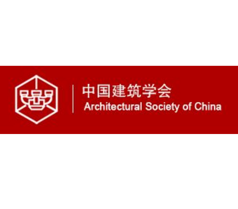 中國建築學會抗震防災分會