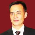 黃偉峰(廣東省地質大學藝術設計教授) 黃偉峰(廣東省地質大學藝術設計教授)