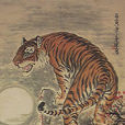 陳鶴(現代書畫家) 陳鶴(現代書畫家)