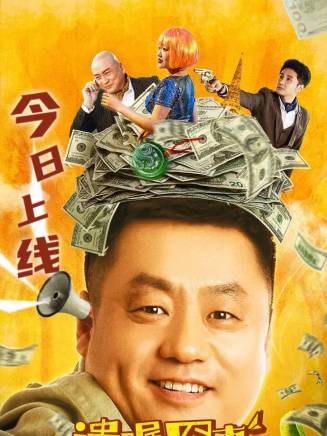 趙菁澤 趙菁澤