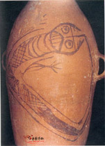 彩陶瓶繪鯢魚紋