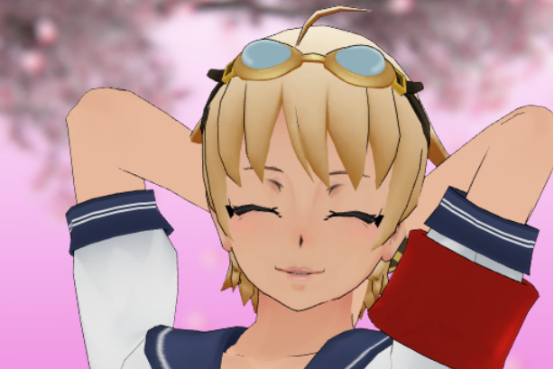 利戶明日 利戶明日