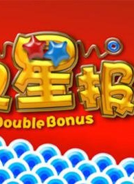 陳泰鳴