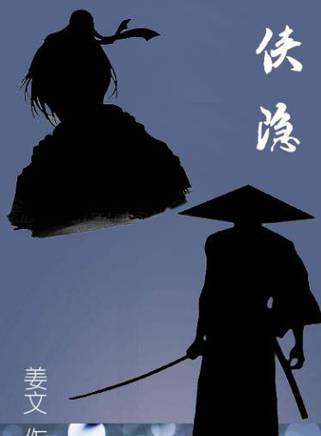 李夢(中國內地女演員) 李夢(中國內地女演員)