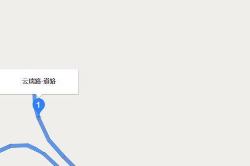 雲瑞路(株洲雲龍示範區的道路) 雲瑞路(株洲雲龍示範區的道路)