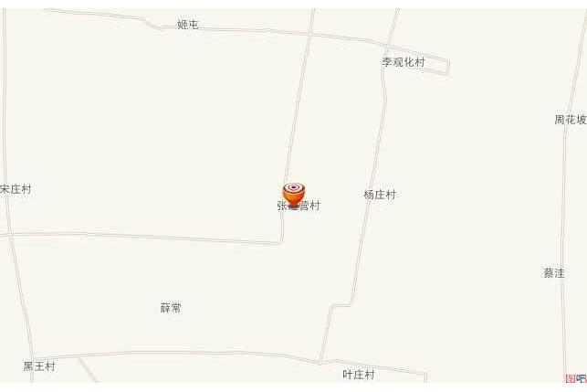 張道營村 張道營村
