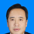 南錫誠 南錫誠
